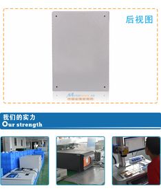 消防備用電源