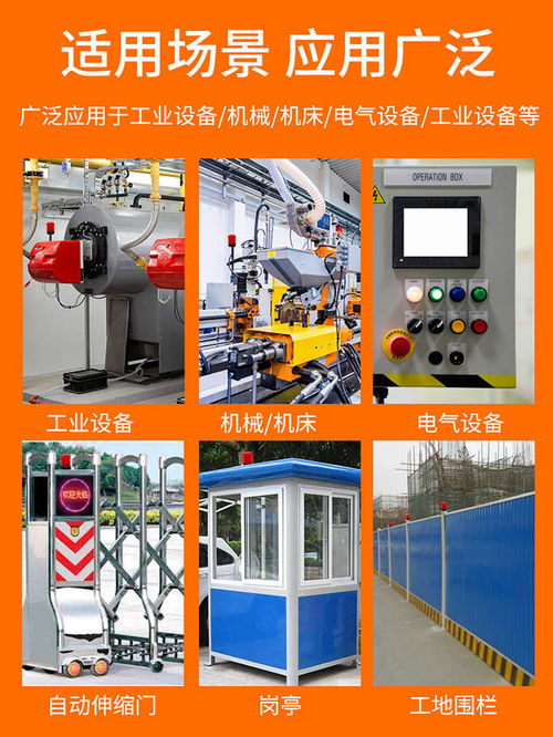 陜西天車(chē)聲光報(bào)警系統(tǒng)價(jià)格信賴(lài)推薦 多圖
