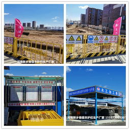 【小單體鋼筋棚工地防護棚單體機械防護棚新鄉(xiāng)錦銀豐廠】- 